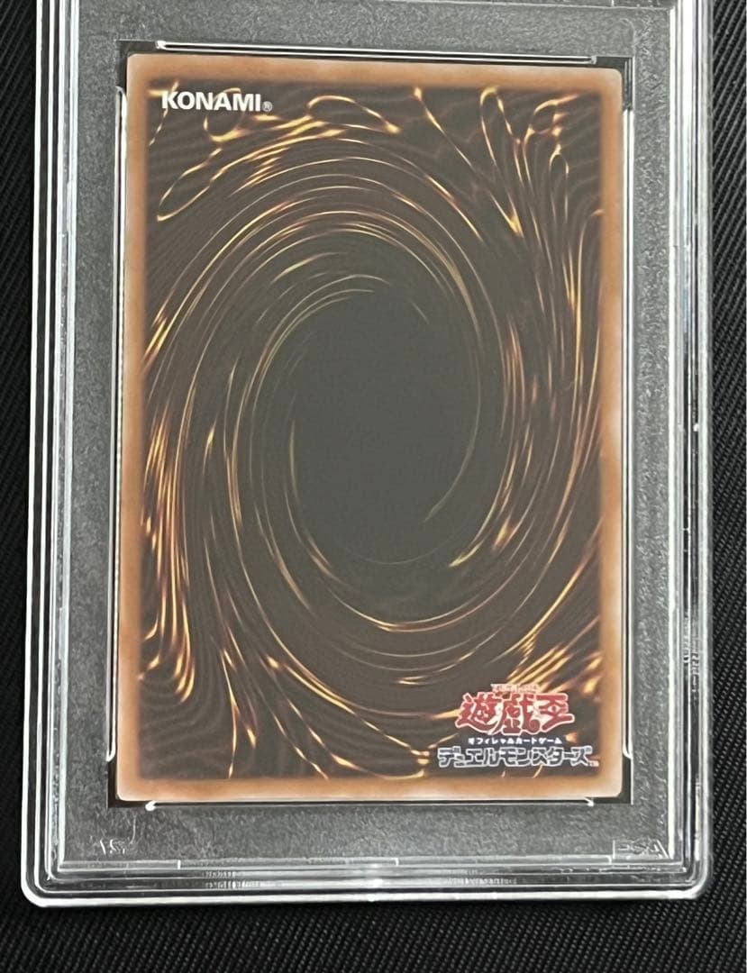遊戯王　ブラックマジシャンガール　25thシークレットレア PSA10