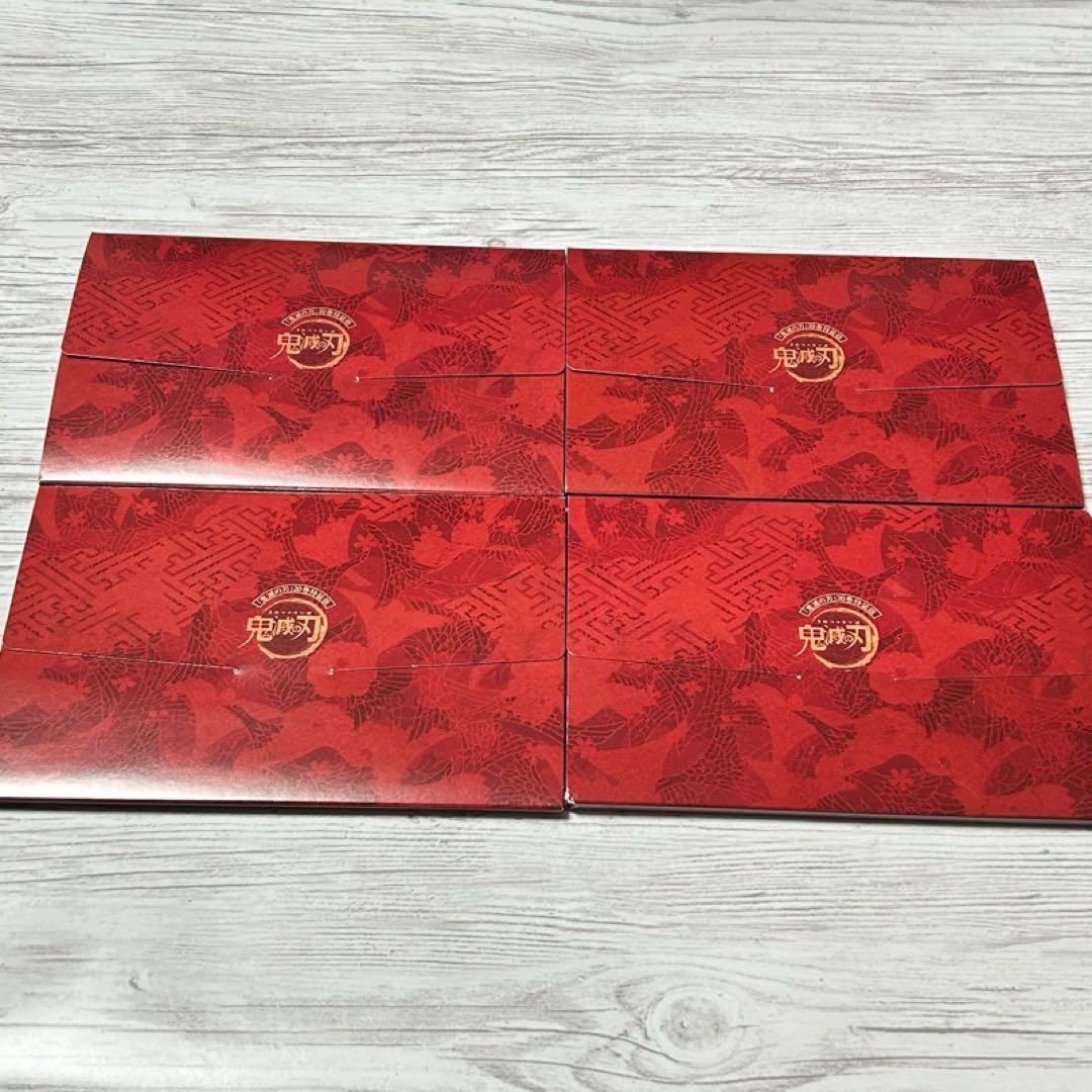 9【メルカリ便】鬼滅の刃　特装版　特典　ポストカード　16枚入 ×4ケース