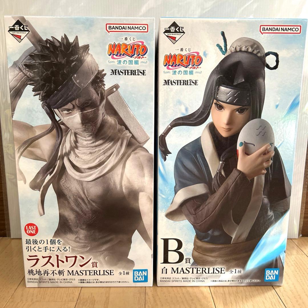 フ*オ様 一番くじ NARUTO ナルト 波の国編 B賞 ラストワン賞 フィギュ