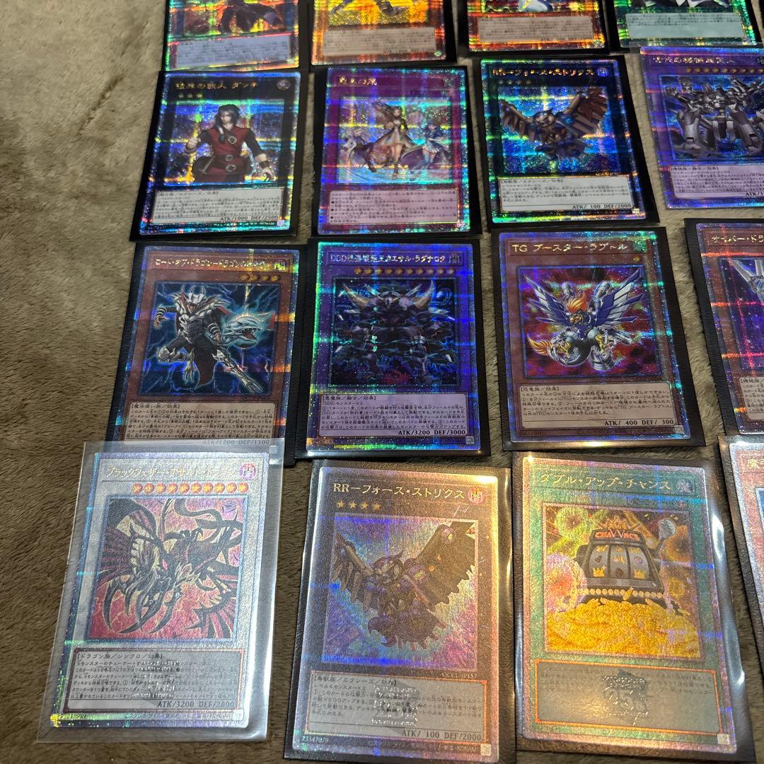 ね*こ様 遊戯王OCG トレーディングカード コレクション 25th プリシク3