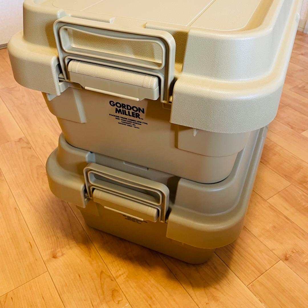 ゴードンミラー　トランクカーゴ　30L コヨーテ　仕切り板付き　2個セット