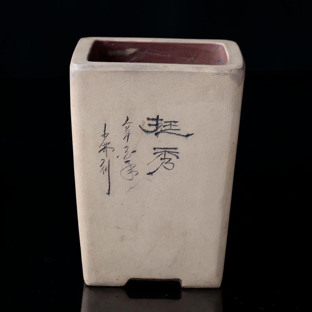 中国古玩 在銘 梅に笹 蟋蟀 漢詩紋 植木鉢 宜興紫砂 盆栽道具 中国美術