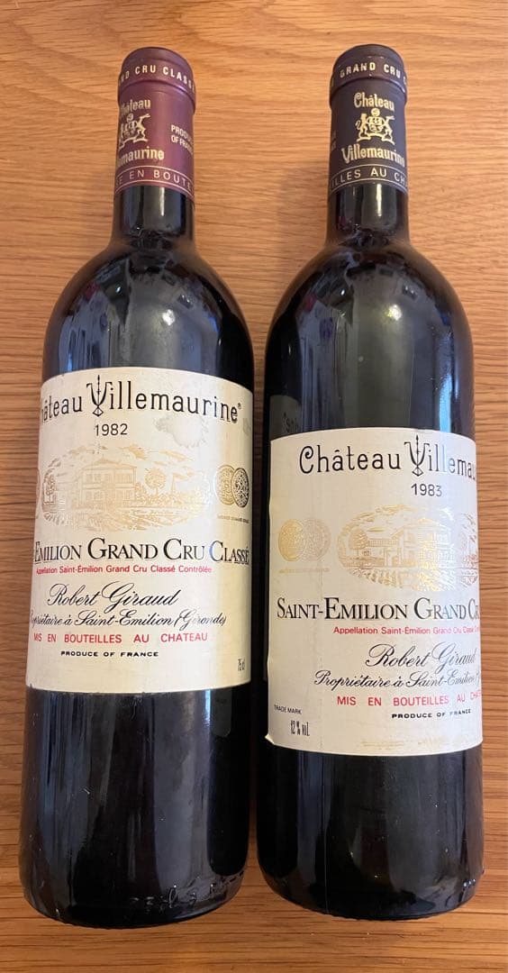 Château Villemaurine 1982 1983 セット