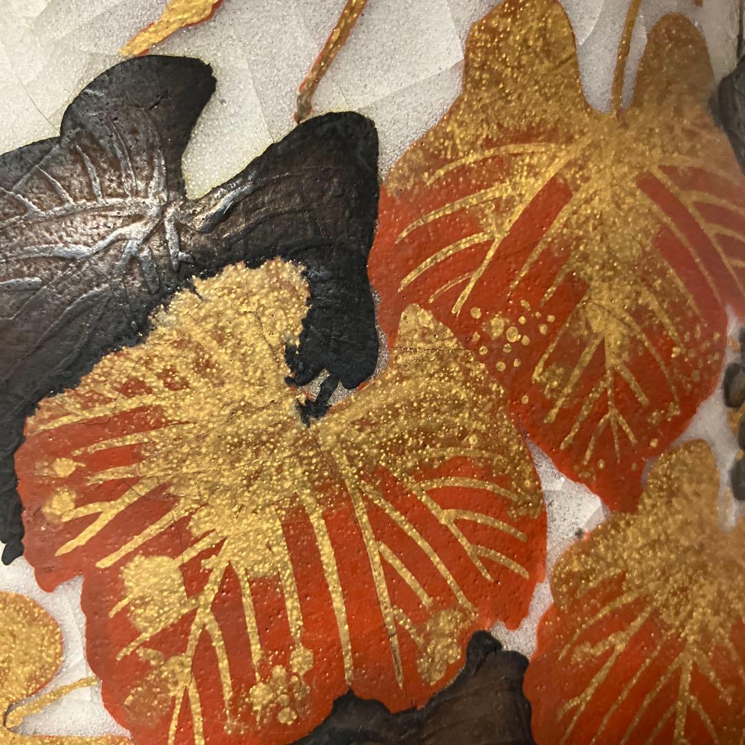 鈴木爽司作 金銀彩花水指