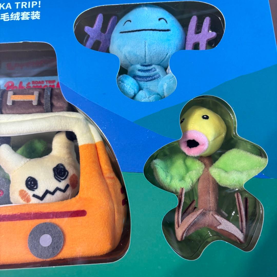 ポケモン 中国限定 Road Tripキャンプシリーズ　ぬいぐるみ 新品