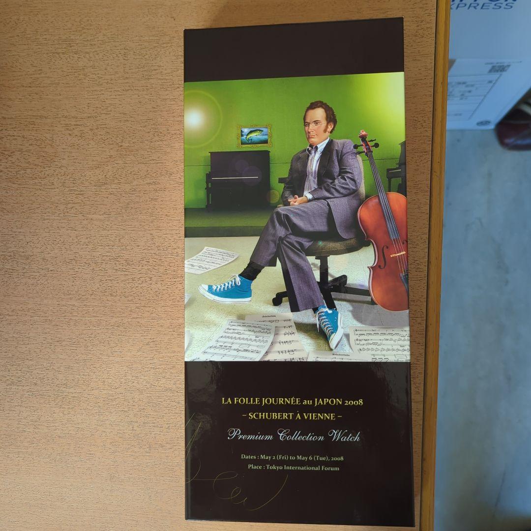 スウォッチ　la follejournee 2008