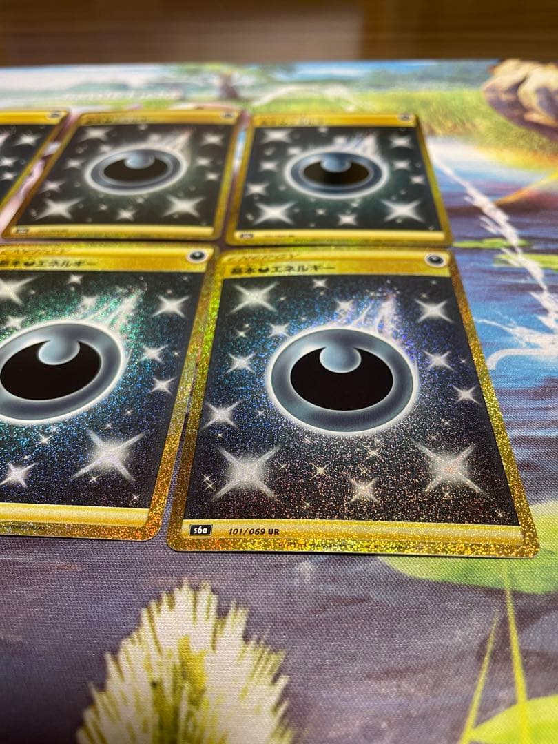 ポケモンカード 基本悪エネルギー UR 6枚セット