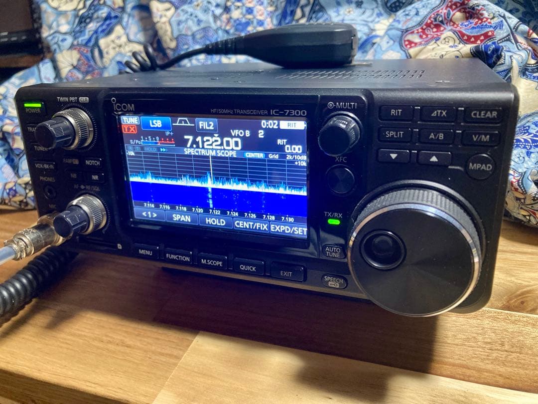 ICOM IC-7300 HFトランシーバー 100W