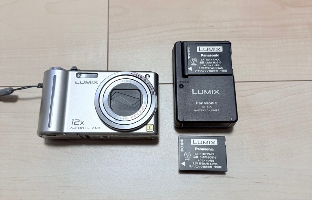 美品　動作品　Panasonic LUMIX コンパクトデジタルカメラ
