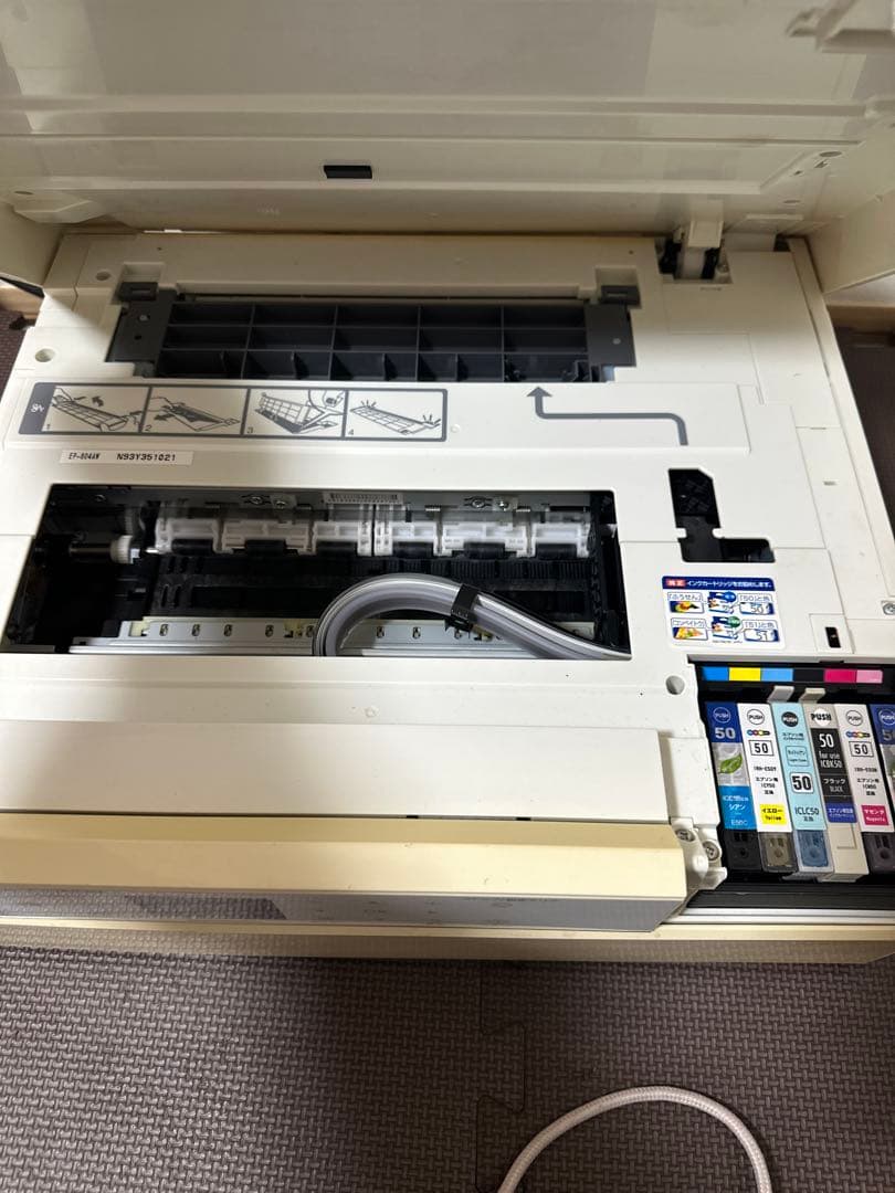 プリンター・複合機 EPSON EP-804AW