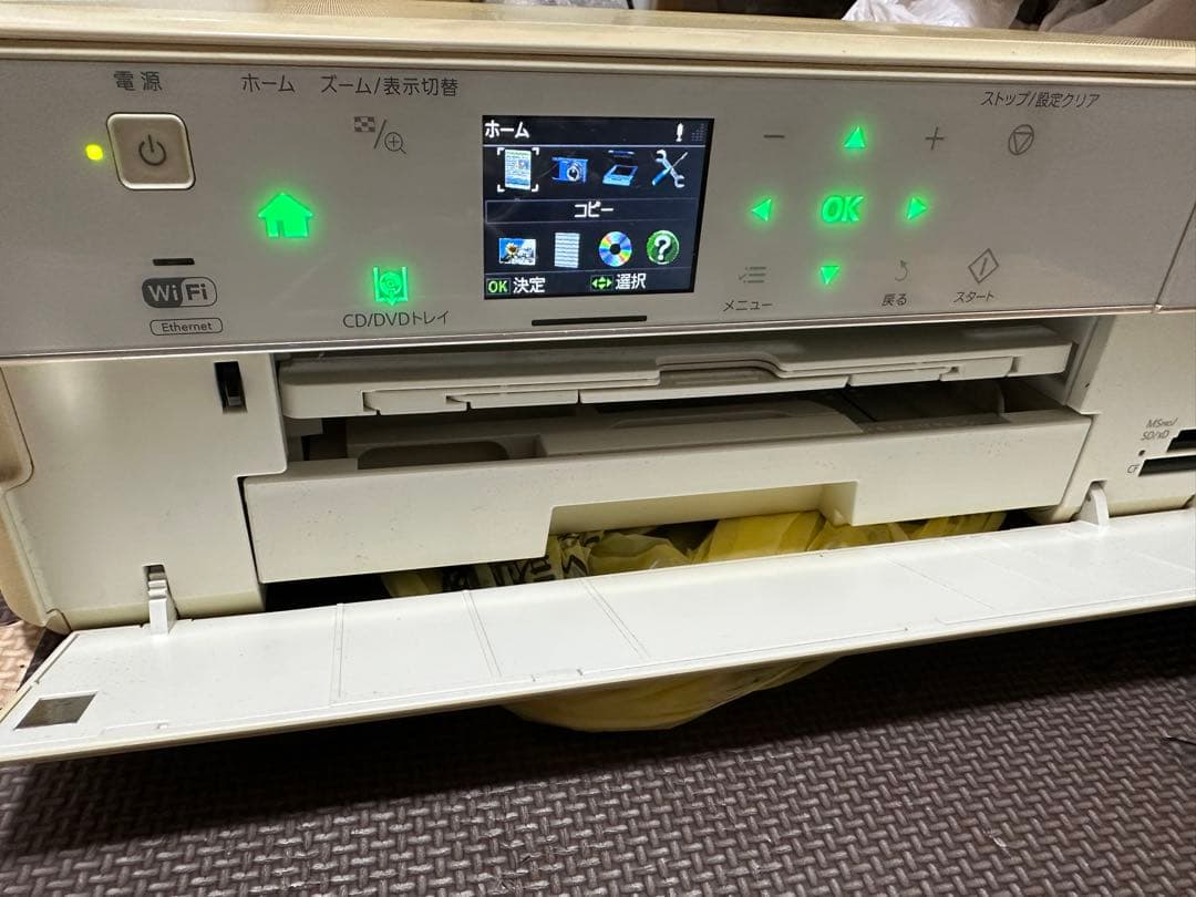 プリンター・複合機 EPSON EP-804AW