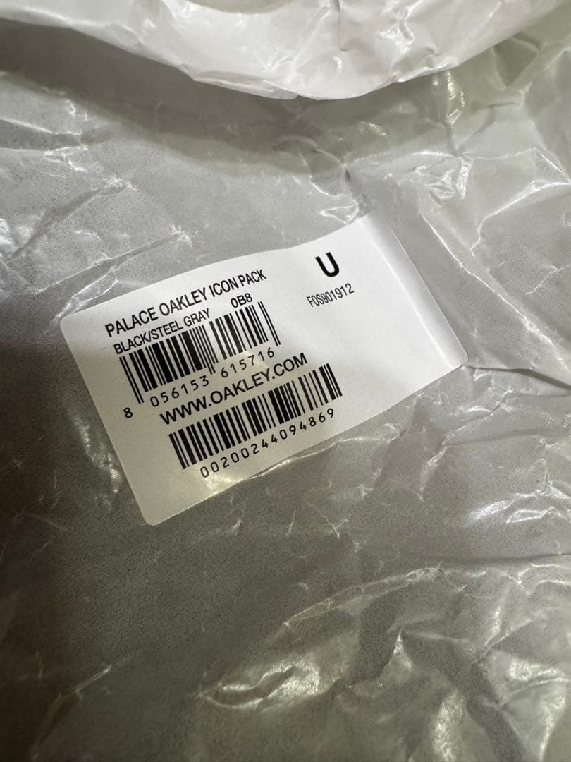 小物 PALACE x Oakley Icon Pack \"Night Clouds\"