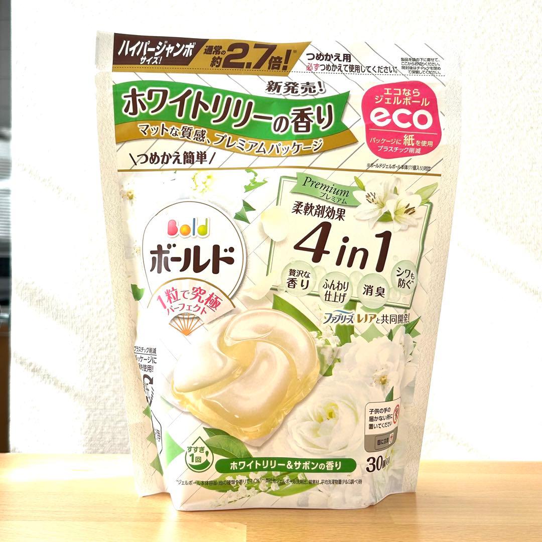 m 【30個×15袋セット】 ボールド ホワイトリリー ジェルボール