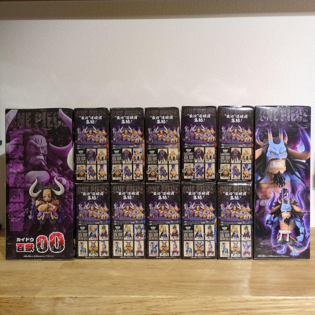 ［未開封］ワンピース ワーコレ 百獣海賊団１・２ カイドウ セット
