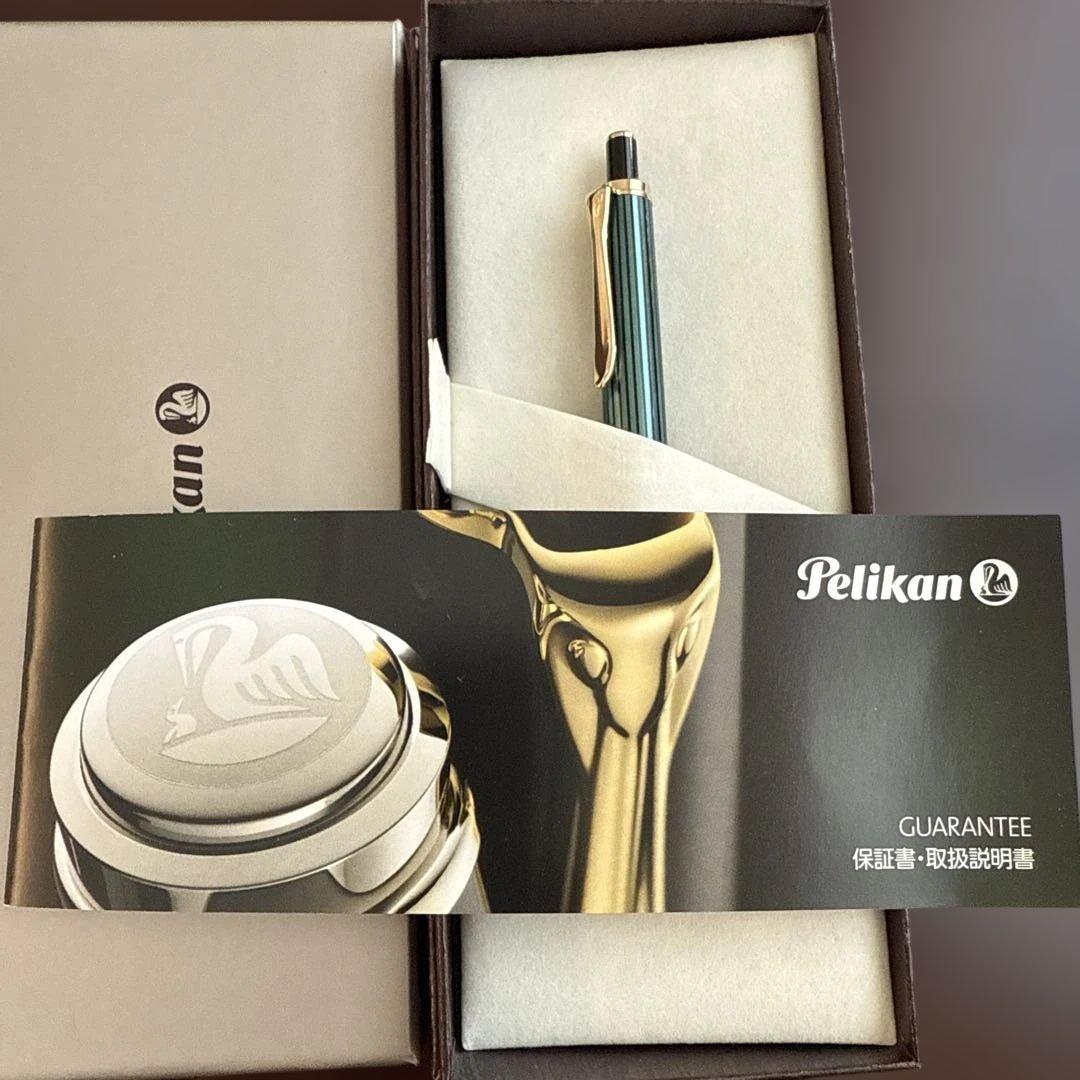 ペリカン ボールペン 油性 スーベレーン グリーンストライプ 新品未使用