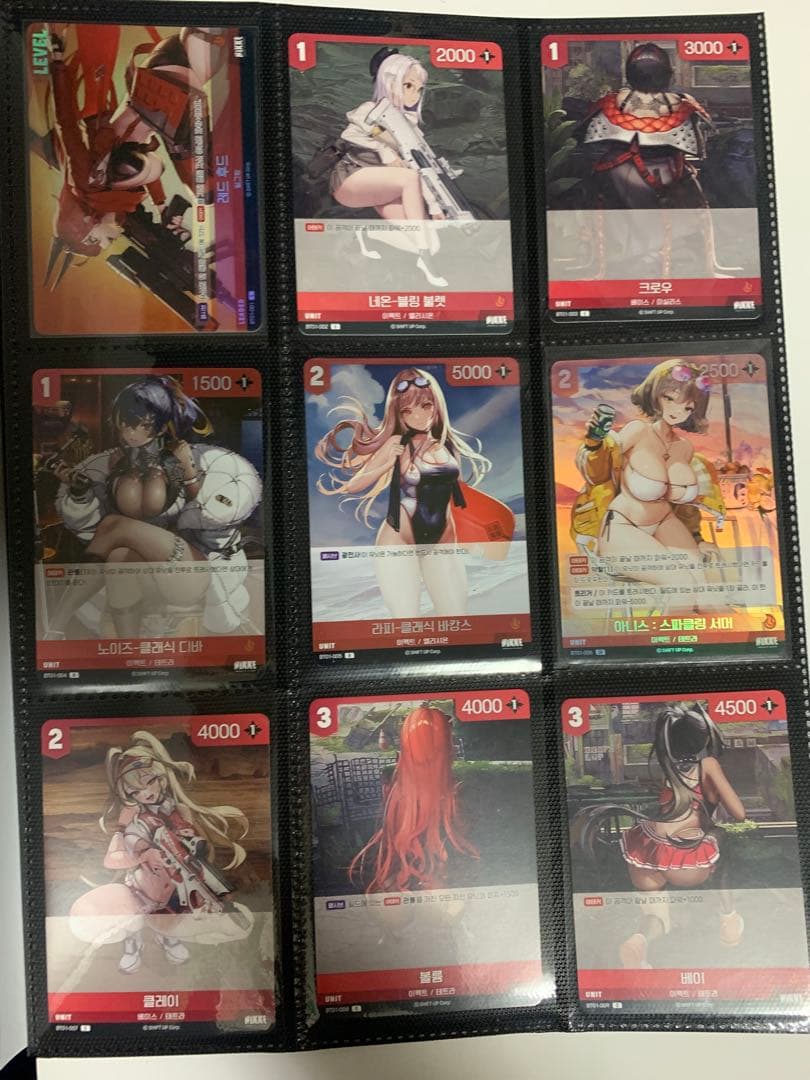 勝利の女神NIKKE NIVEL ARENA ニベルアリーナ　1.2.3弾コンプ