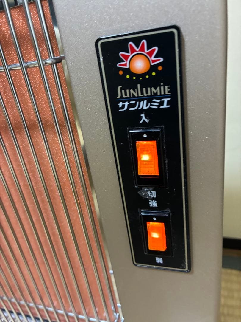 N500LS サンルミエ キュート 遠赤外線暖房器