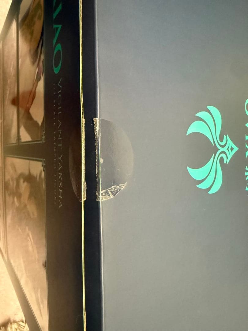 原神 魈 フィギュア ポスター