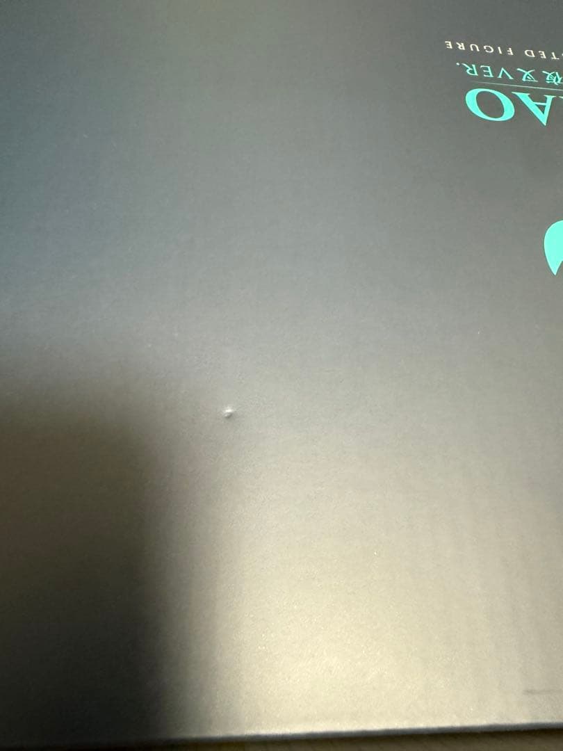 原神 魈 フィギュア ポスター