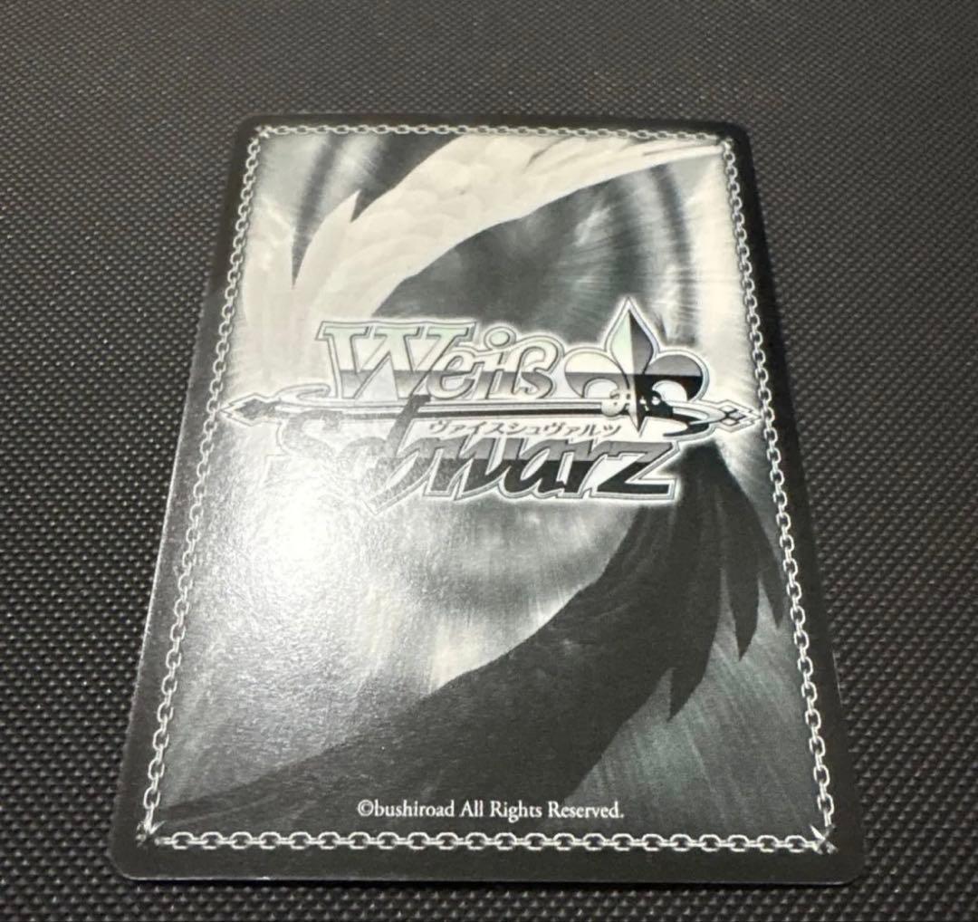 パジャマパーティー千棘 SP