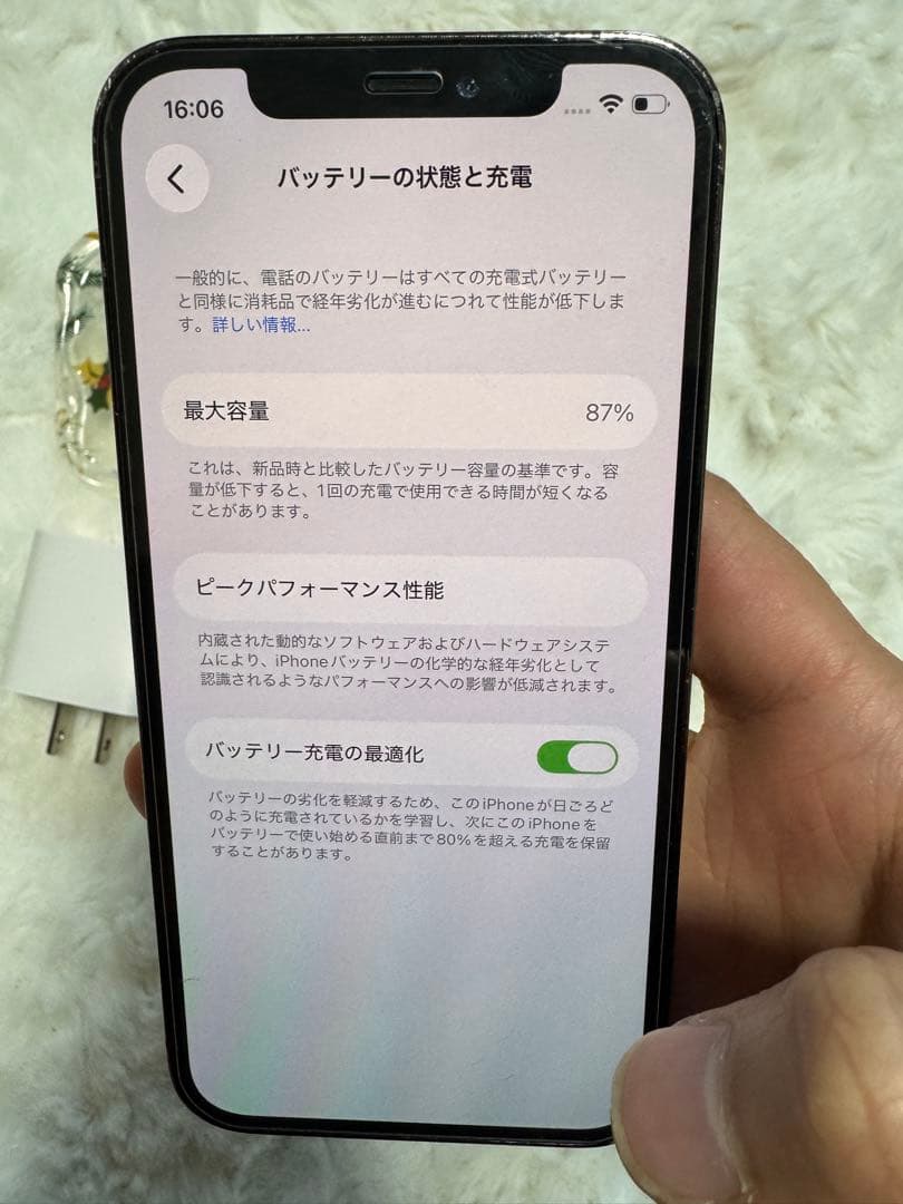 iPhone 12 pro Simフリー