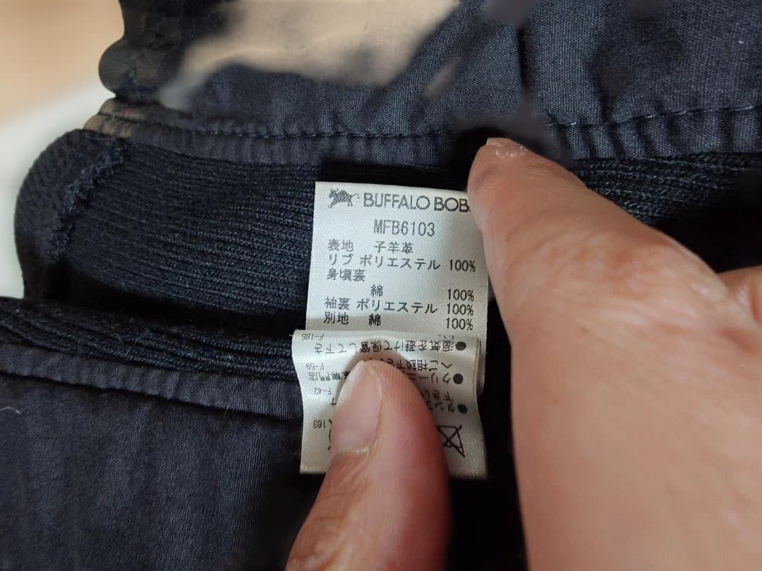 buffalo bobs（バッファローボブズ）　ライダース レザー ジャケット