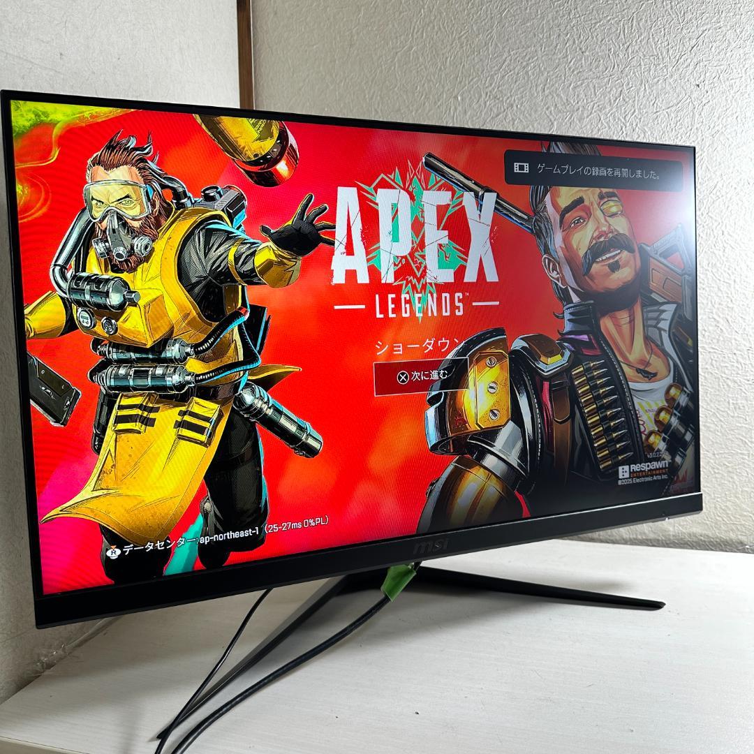 MSI 144Hz 27インチ ゲーミングモニター