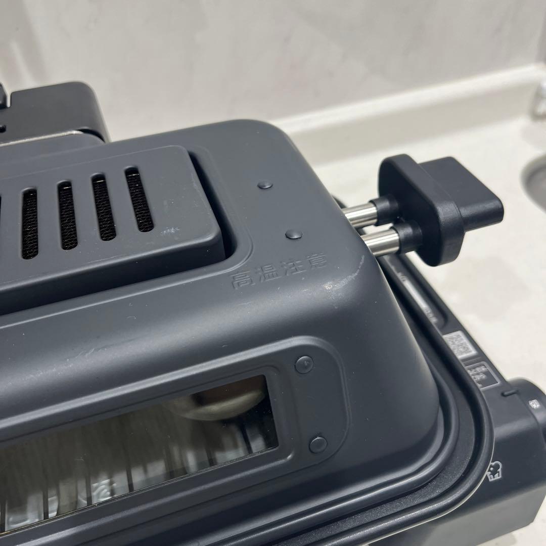 象印　マルチロースター　EF-WA30型