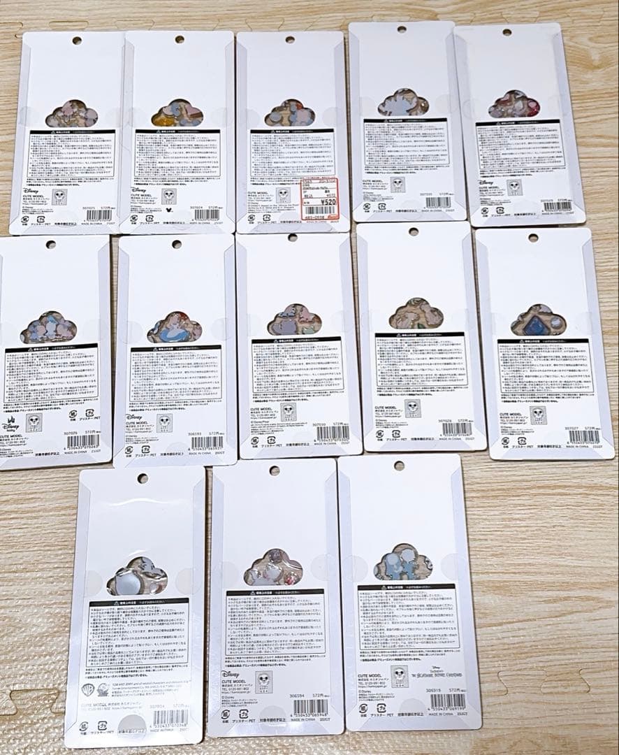 プチドロップステッカー まとめ売り 正規品 13枚