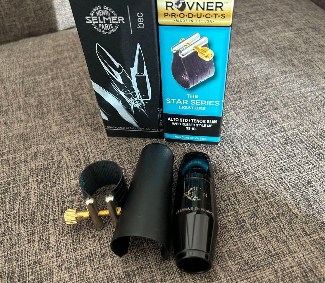 YAMAHA YAS-875EX アルトサックス