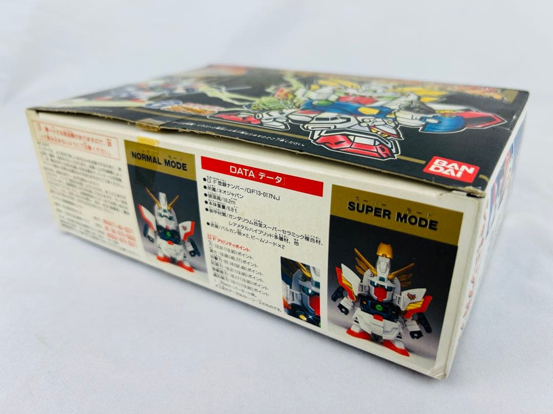 元祖SDガンダム シャイニングガンダム 0037 Gガンダムシリーズ 未組立