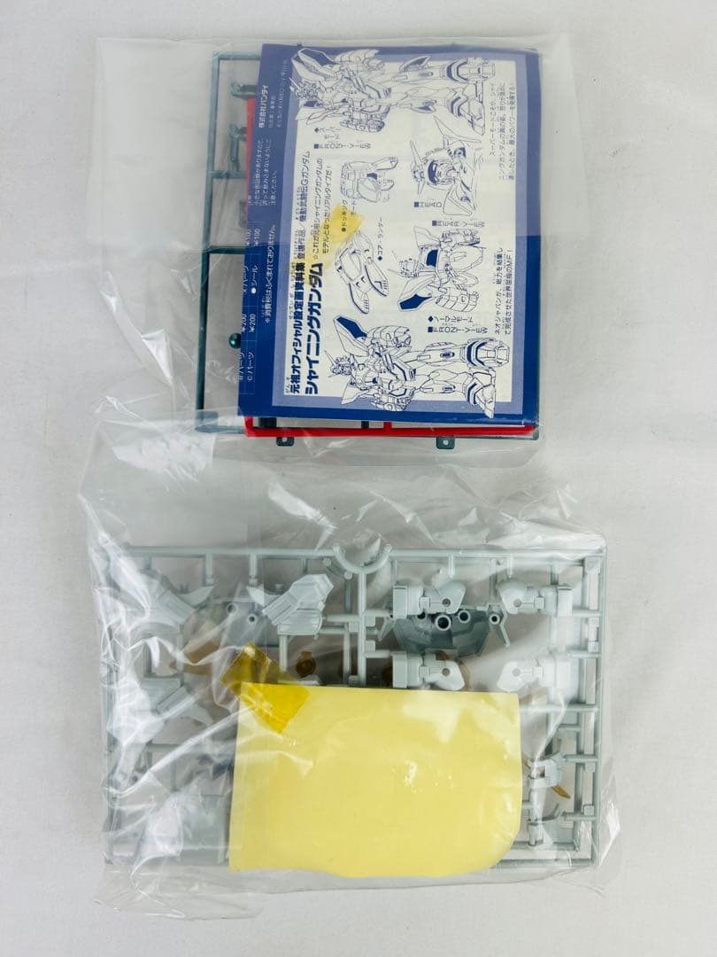元祖SDガンダム シャイニングガンダム 0037 Gガンダムシリーズ 未組立