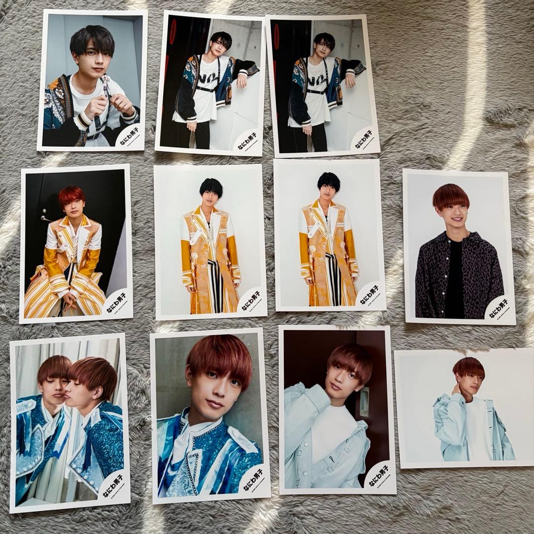 高橋恭平 まとめ売り