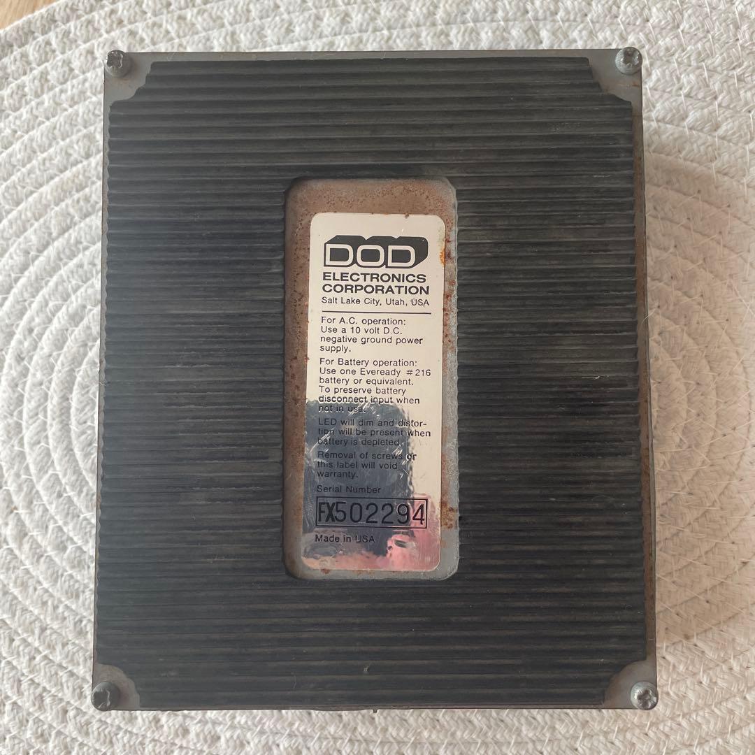 DigiTech PDS 1002 デジテック デジタル ディレイ ペダル