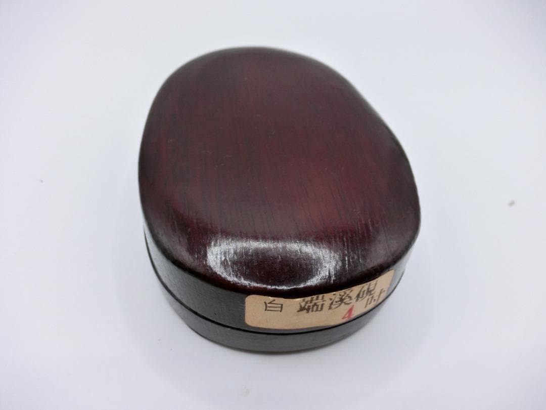 B 書道具　白端渓　硯　すずり４吋