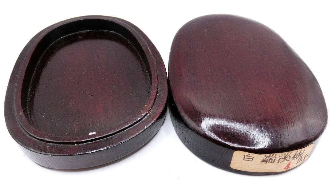 B 書道具　白端渓　硯　すずり４吋