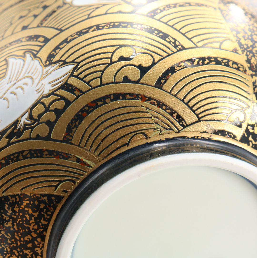 有田焼 幸楽窯 錦蒔絵おしどり 蓋物 十客 蓋茶碗 飯碗 鴛鴦　N459　DK1