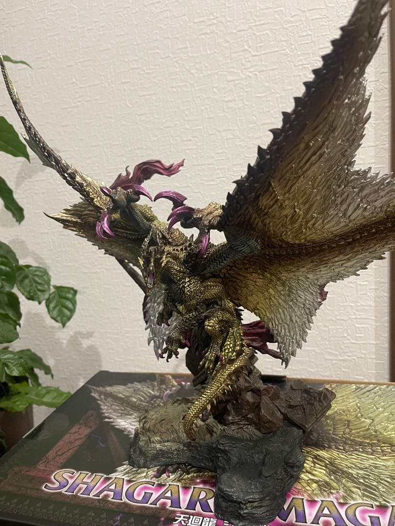 シャガルマガラ　クリエイターズモデル