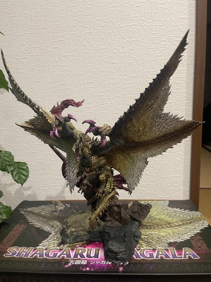 シャガルマガラ　クリエイターズモデル