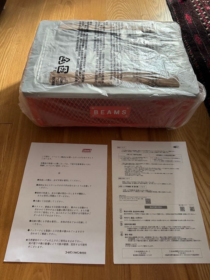 【新品未使用】Coleman × beams テーブルトップグリル