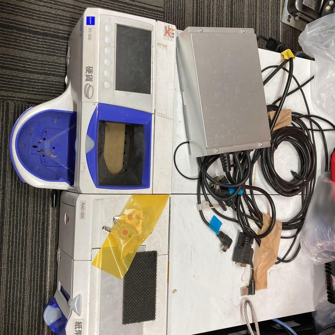 グローリー　GLORY 自動釣銭機 RT-300:RAD-300