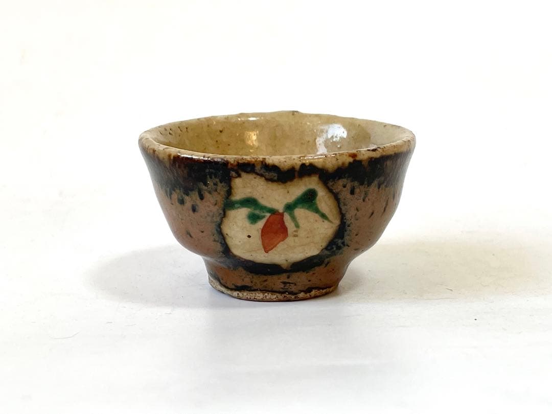 陶芸家　濱田庄司　？　赤絵　柿釉　鉄釉　杯　ぐい呑　酒器　箱なし　民藝　民芸