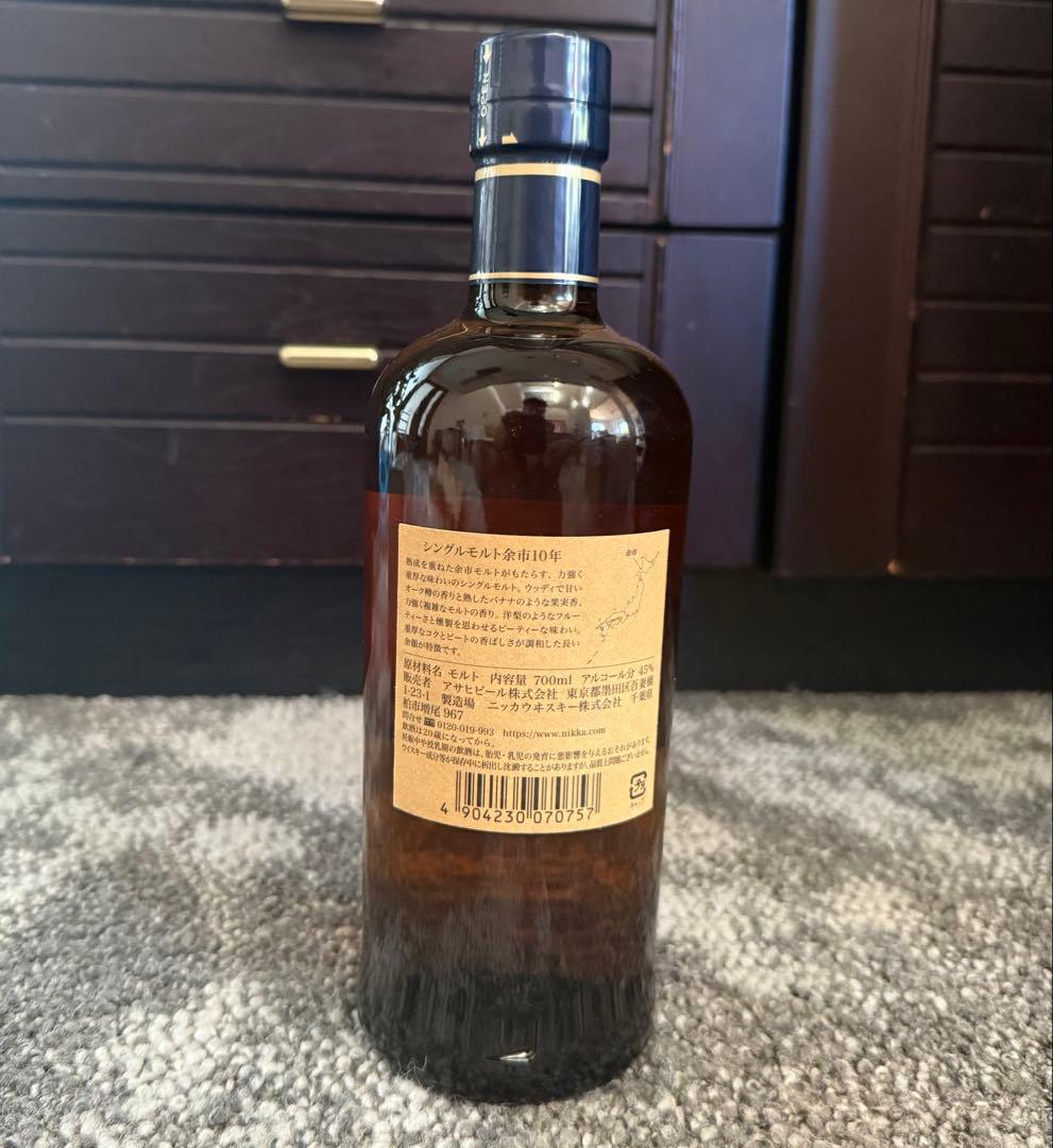 『12/16まで値下げ！希少ウィスキー』余市 10年 シングルモルトウイスキー