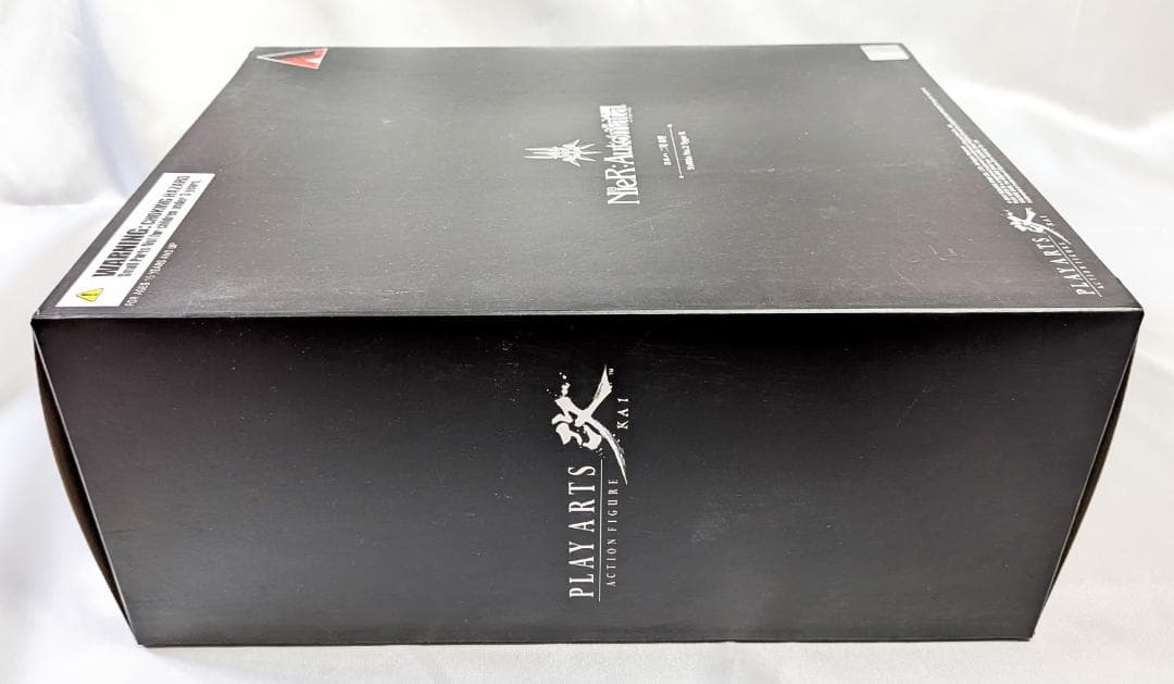 ニーア オートマタ PLAY ARTS改 <ヨルハ 二号 B型>