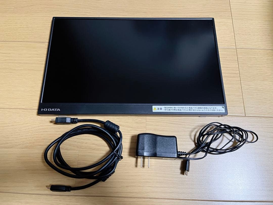 【美品】 IO DATE アイオーデータ　15.6型　モバイルモニター