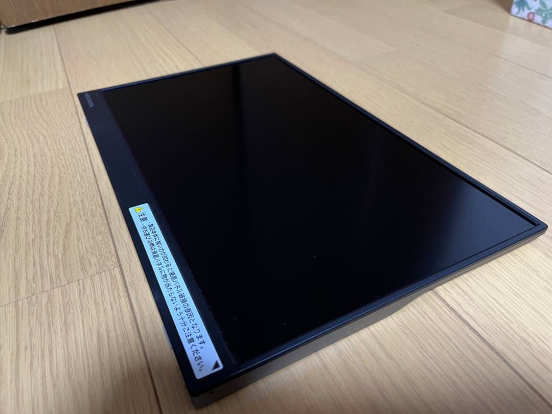 【美品】 IO DATE アイオーデータ　15.6型　モバイルモニター