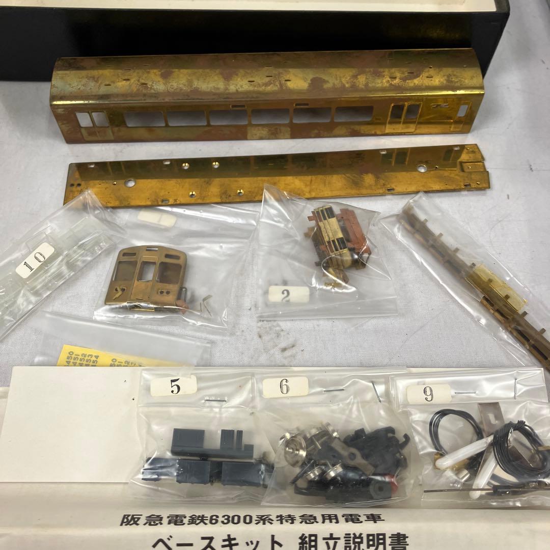 ▽ KYOTO MOKEI 京都模型(HOキット)、阪急電鉄　まとめ売り5点