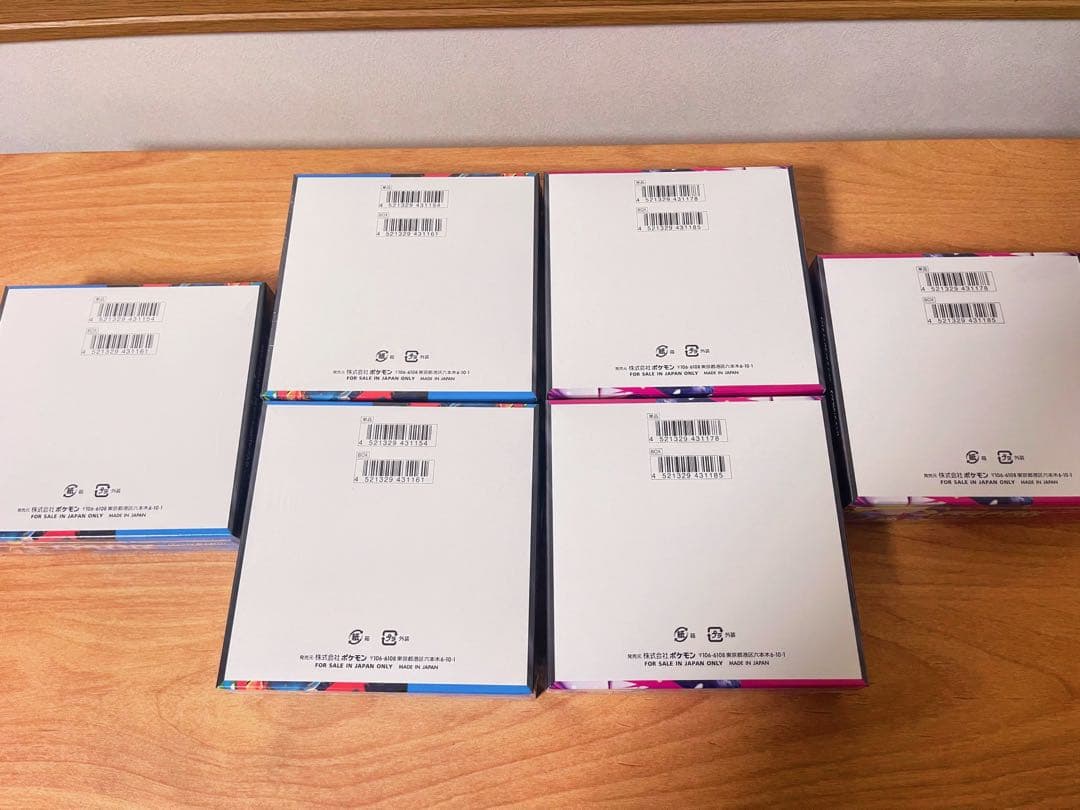 新品未開封 メガブレイブ 3BOX メガシンフォニア 3BOX 全6BOX