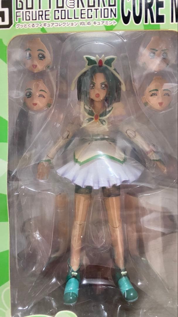 グッとくるフィギュアコレクションYES!プリキミント44,45,48 3点セット