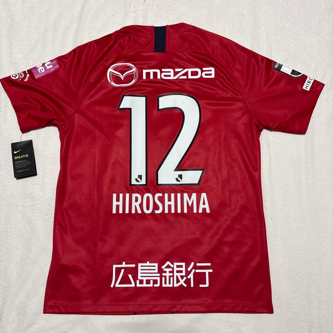 新品タグ付き　サンフレッチェ広島 × 広島カープ コラボ 限定ユニフォーム